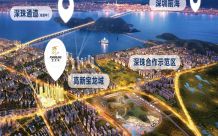 珠海高新宝龙城最新房价_高新宝龙城商业什么时候开业的？