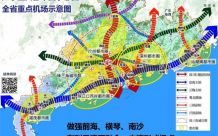 广东自贸区包括哪三个区域？分别涉及前海、横琴、南沙
